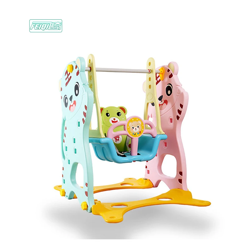 Разноцветные пластиковые детские игрушки, качели с одним сиденьем для детей