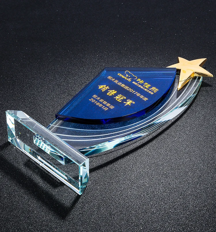 Wholesale Customized Star Crystal Trophy Souvenir Business Gifts Employee Appreciation Awards Honor Crystal Awards Plaque