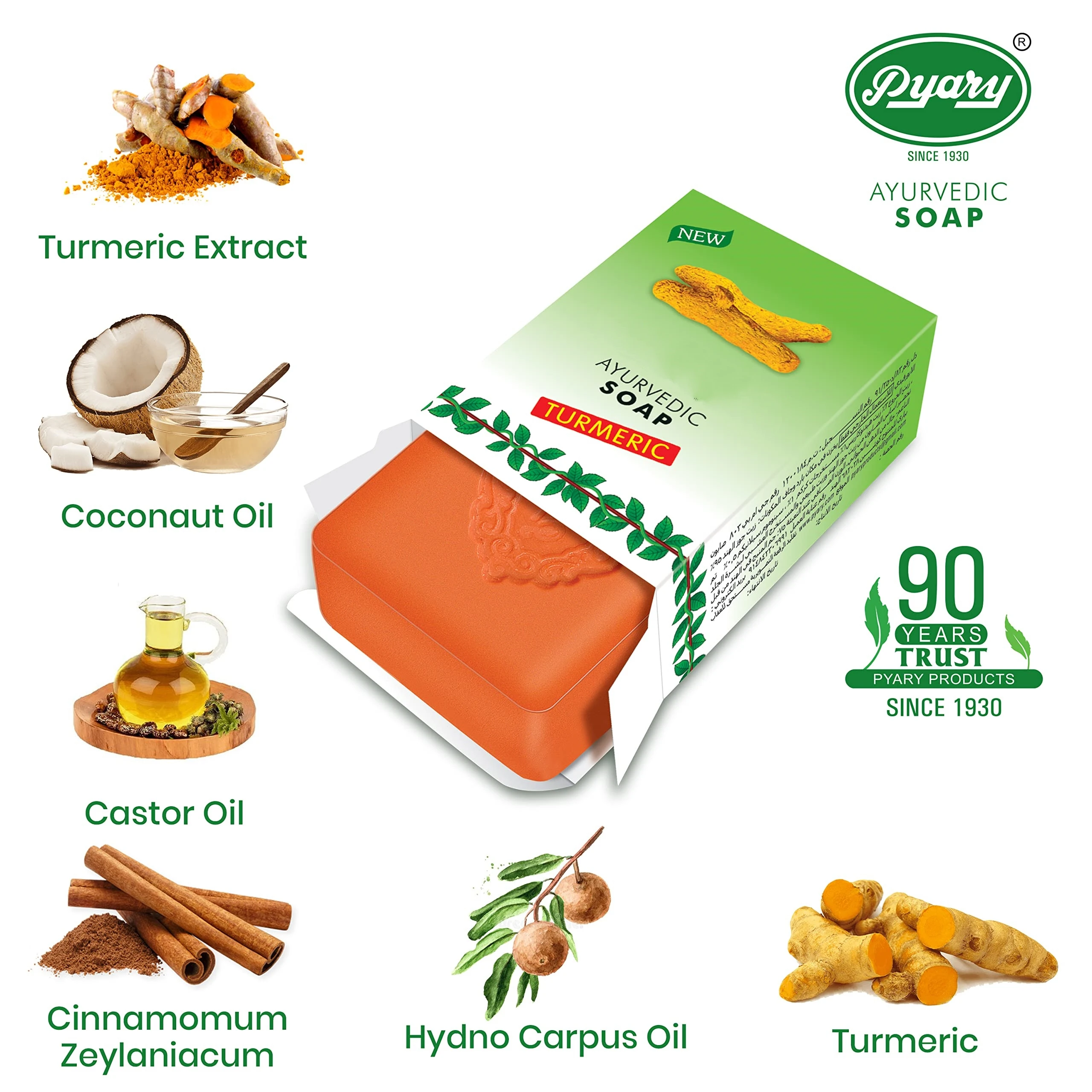 OEM Wholesale Pyary Soap Pyary Ayurvedic Turmeric Soap Ayurvedic India