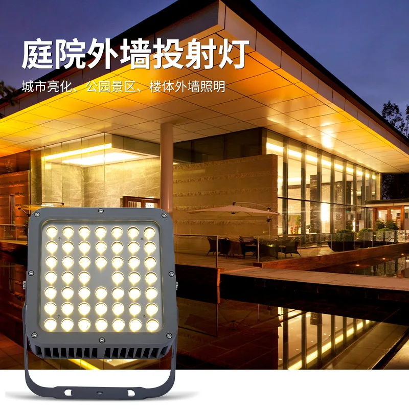 high quality IP65 flood led light  flood lamp landscape spotlight garden multi color led floodlight fixture square projectors le