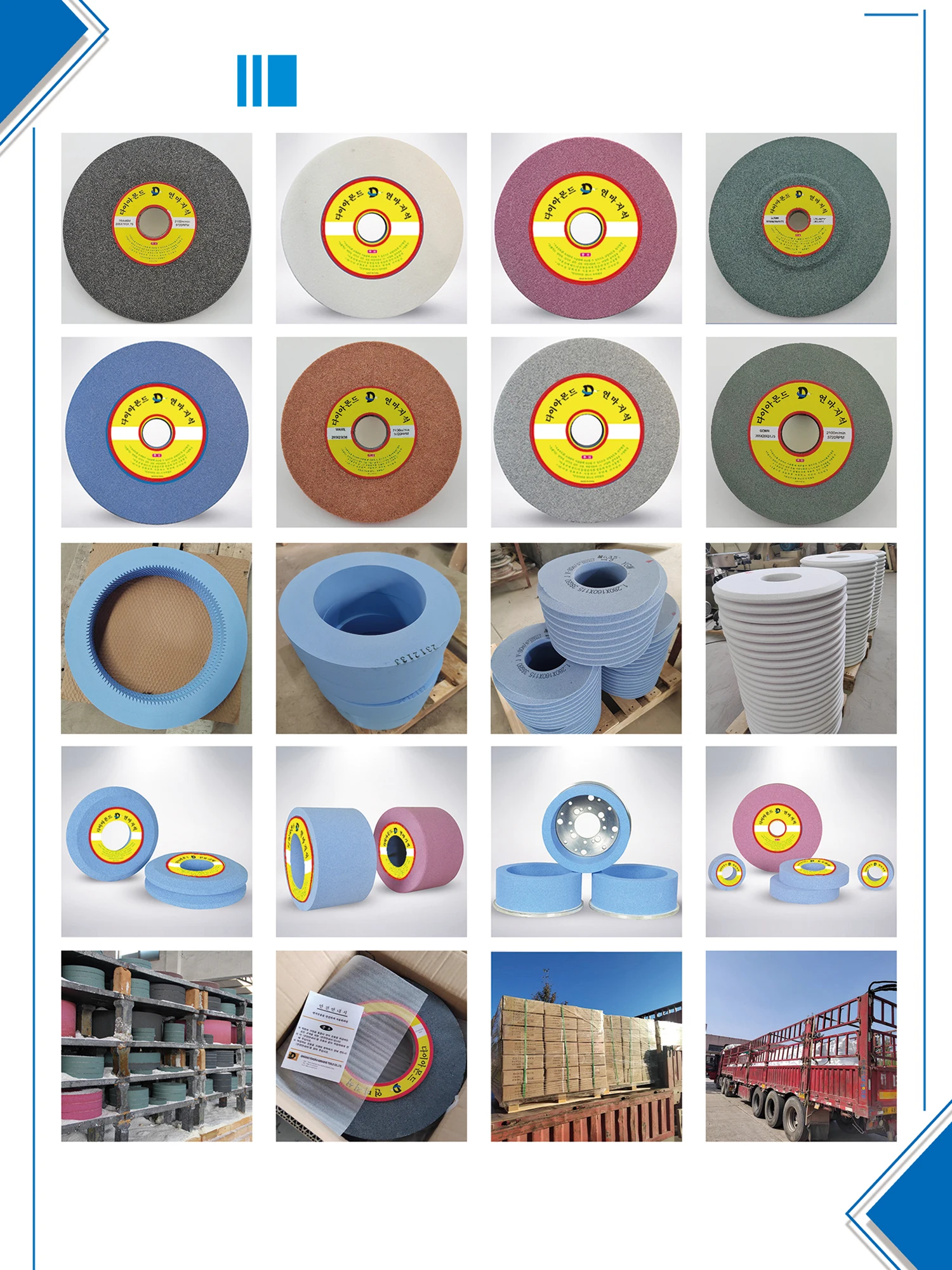 Custom 1A1 Surface Grinding Ceramic Diamond wheel For Grinding Diamond Composite Wafers And Semiconductor Silicon Wafers