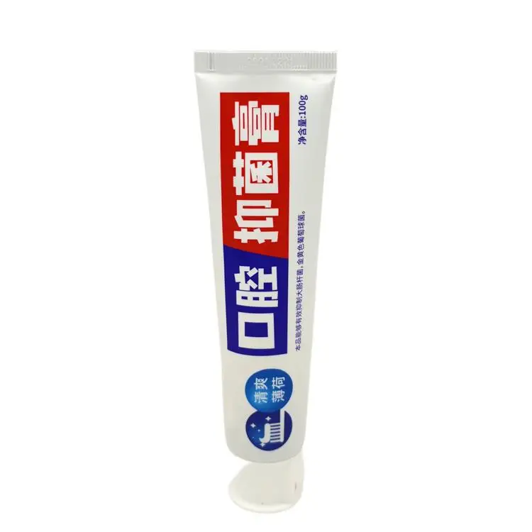 Hot selling inhibit helicobacter pylori bacteriostatic ointment oral bacteriostatic ointment