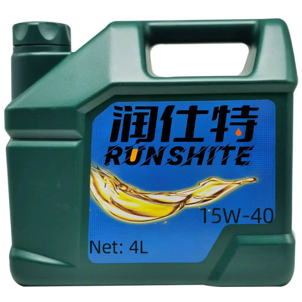 Оптовая цена синтетическая смазка 5W-30 0W20 0W30 моторное масло бензиновое 5W40 10W40 15W40 20W50