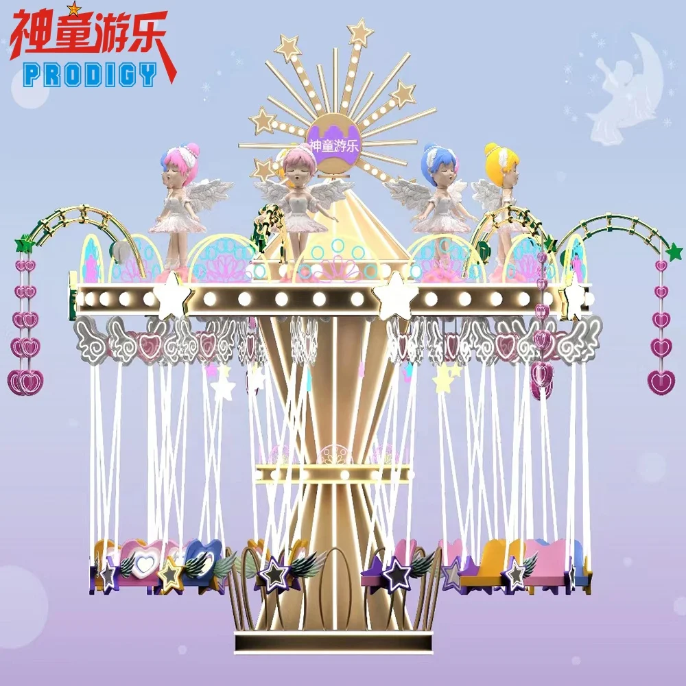 New design outdoor theme park rotating 16 seats luxury flying chair amusement ride