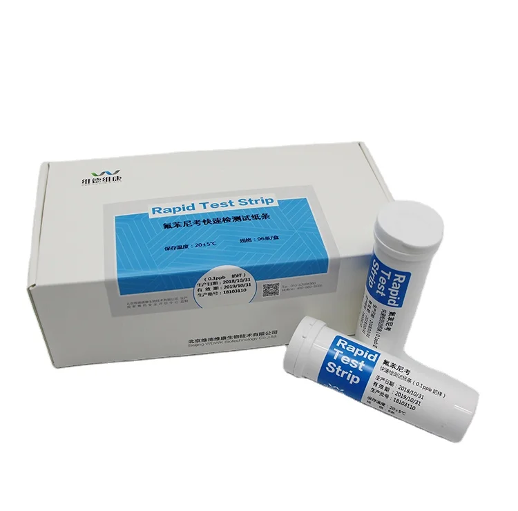 3in1 Beta-lactams Tetracyclines Quinolones Rapid Test Strip milk Antibiotics Test Kit