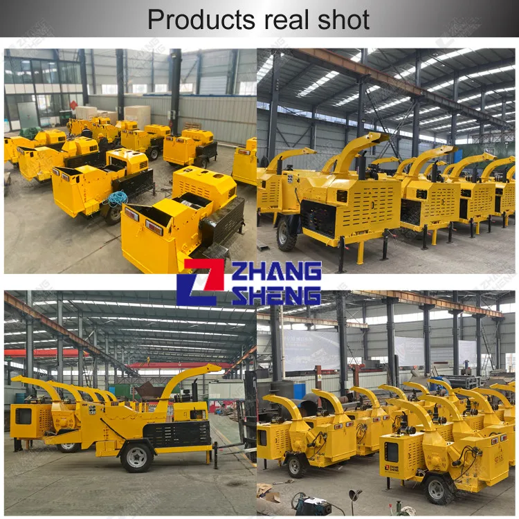 Mobile Wood chipper shredderTree branch chipper Wood chipper shredder