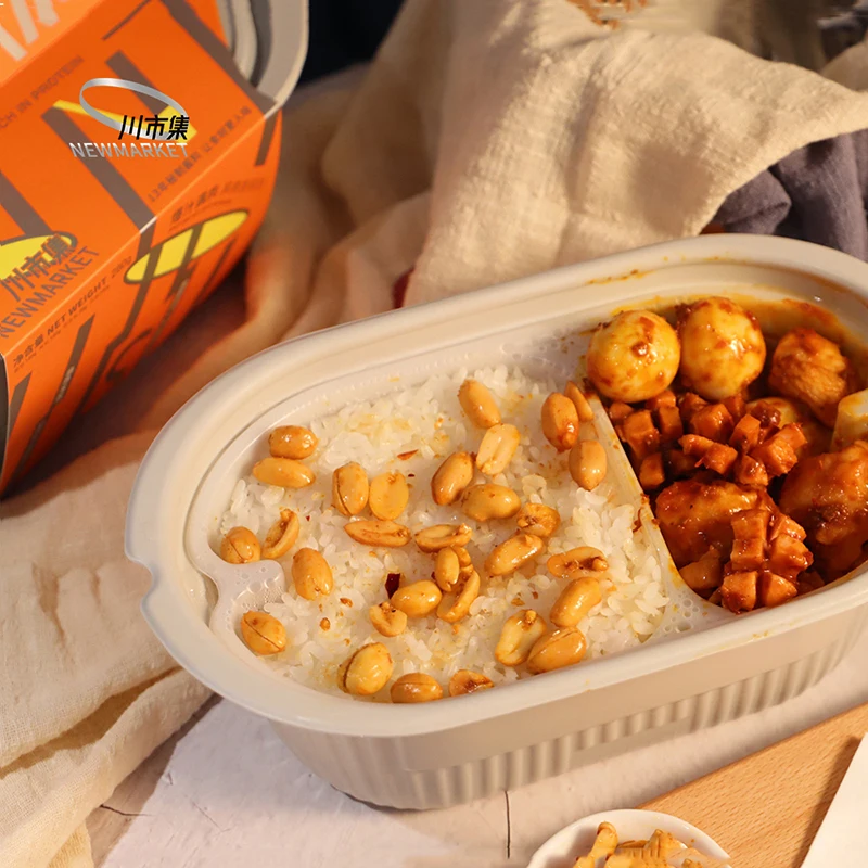 Ready to Eat Instant Food Convenient and Delicious Self Cooking Heating Hot Pot Rice Meals