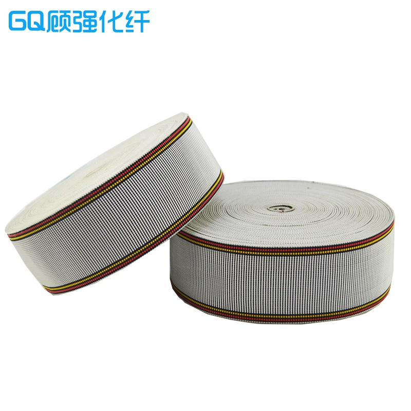 Durable Elastic Band Nylon Webbing 50Mm Jacquard Polyester Webbing Tape