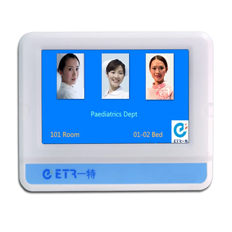 Hospital Medical Equipment Wired Ward Nursing System Nurse Call System
