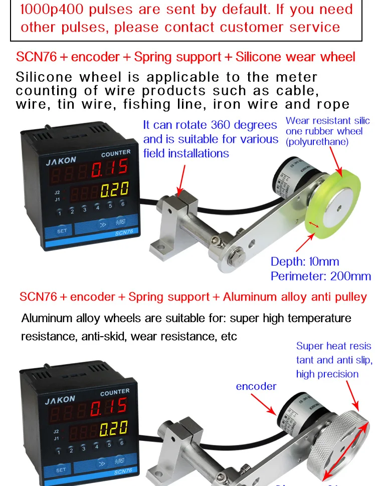 SCN76_05.jpg