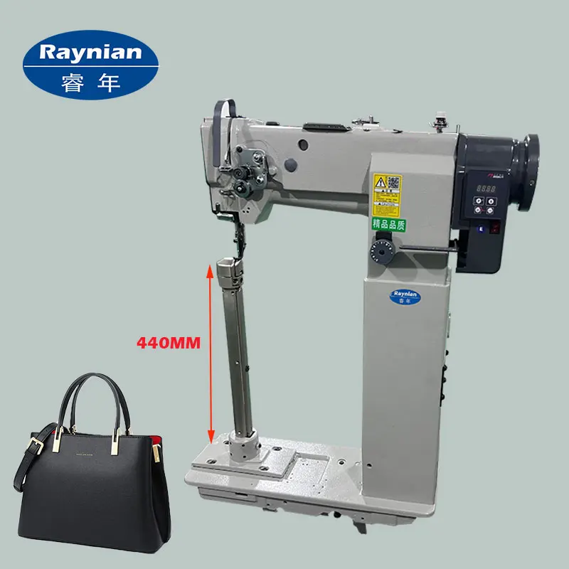 Raynian-8365B high post industrial sewing machine, used for sewing luggage leather industry walking foot sewing machine