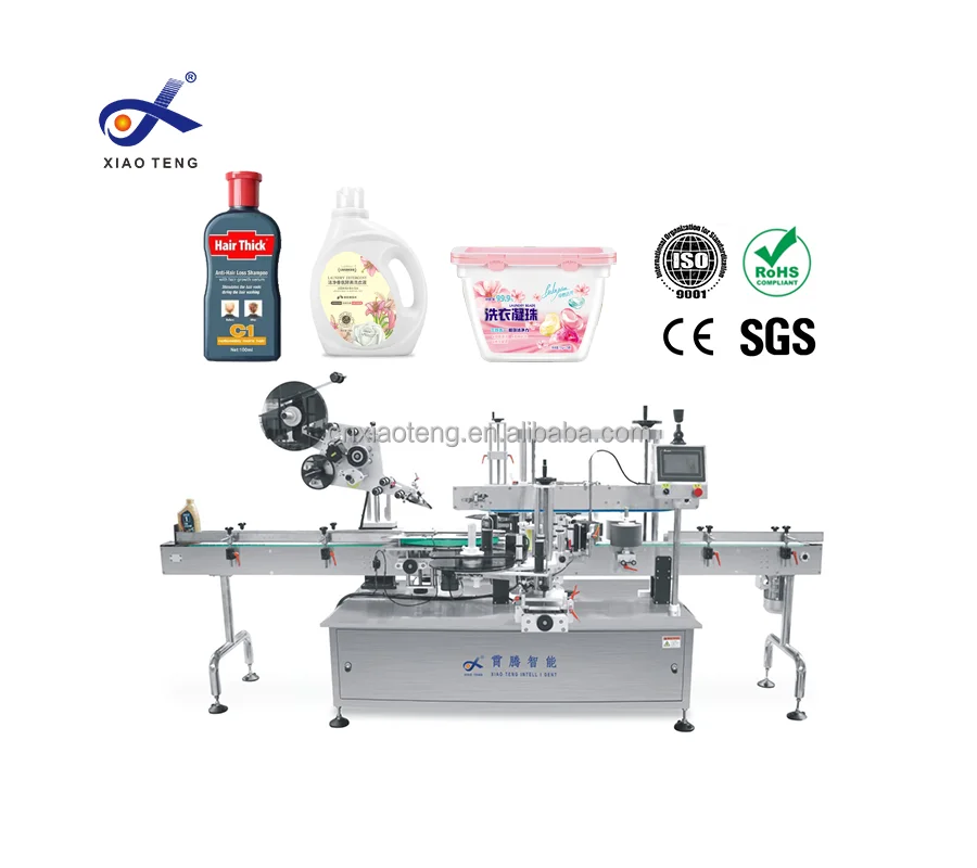 XT-LSA-3 Customized Factory Direct Sale Fully Automatic Top Surface And Double Side Labeling Machine