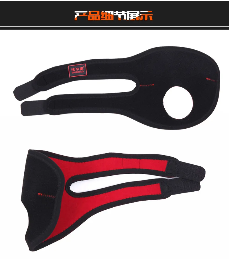 Premium ankle compression strap Achilles Tendon Support#AH-22