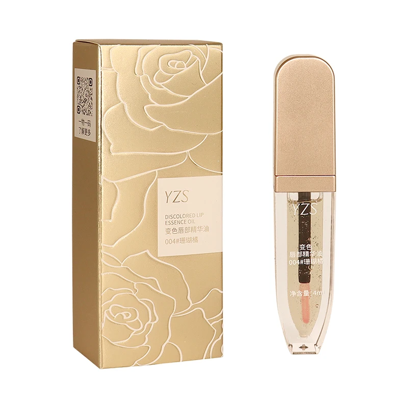 OEM Nourishing Lip Care Essence Oil Temperature Essentive Pink Color Changing Exfoliating Lip Balm Plumper