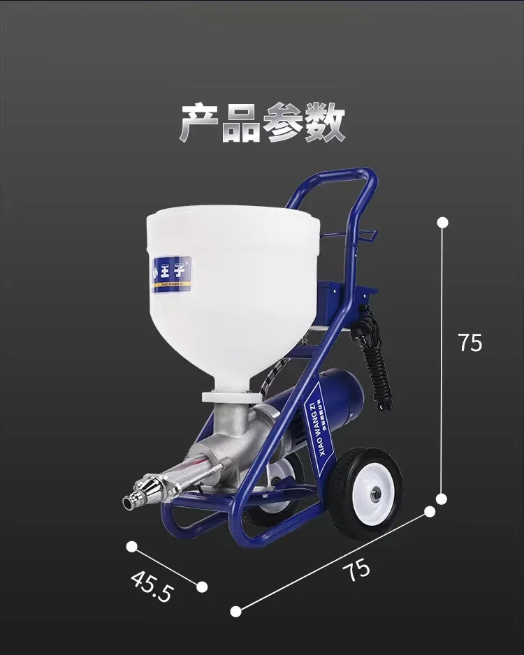 Real stone paint spraying texture spraying machine for sale