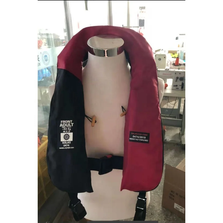 150N automatic inflatable double air chamber life jacket with co2 33g cylinder