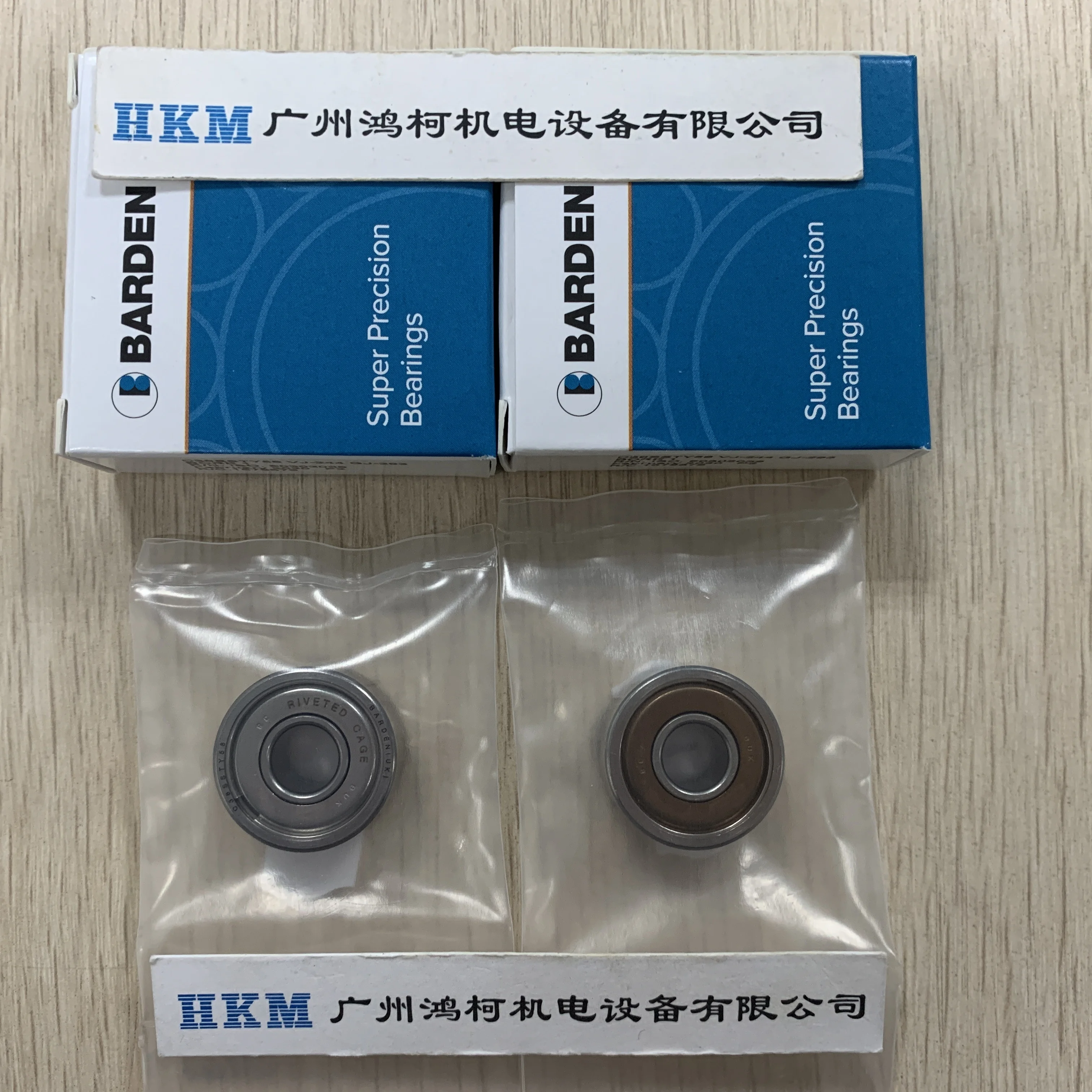 BARDEN BEARING C38SSTY58 for Turbomolecular Pump TURBOVAC361/TW250