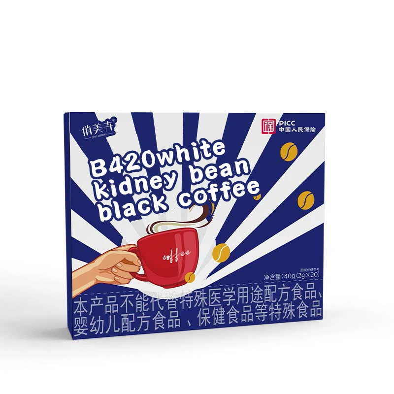 Instant Bitter coffee For Workers Students White Kidney Bean Pure Black Coffee Taste Smooth Fitness Instant Coffee