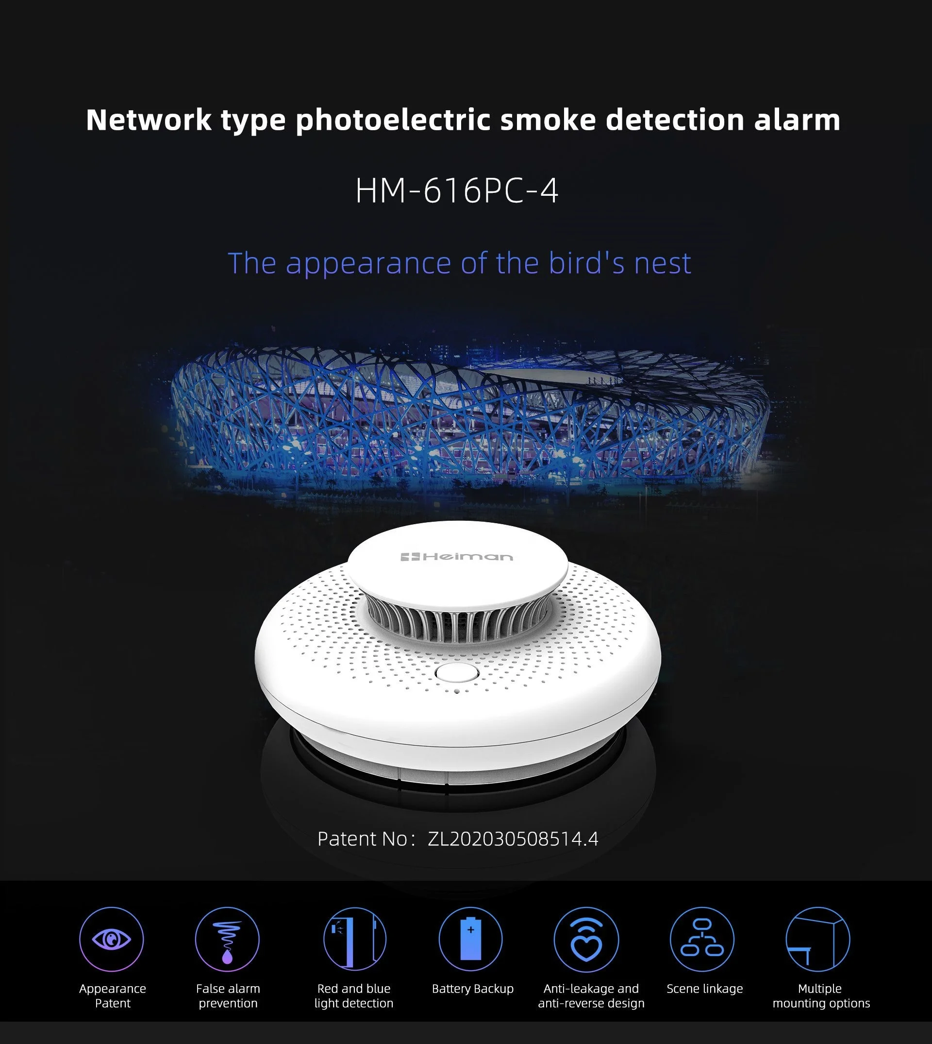 Smart home appliances energy storage smoke alarm 4 wired conventional fire smoke detector