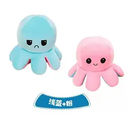 Cute express mood Reversible Octopus Plushie Octopus Plush