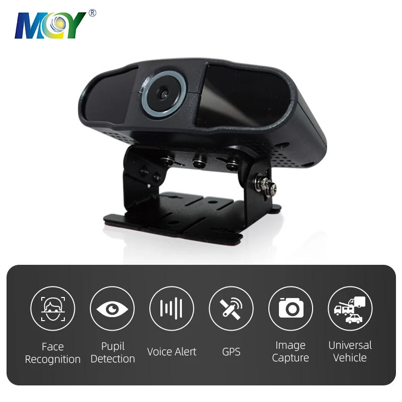 MCY 720P 1080P Driver Status Behavior Detection System for Remote Monitoring & Alarm Recording