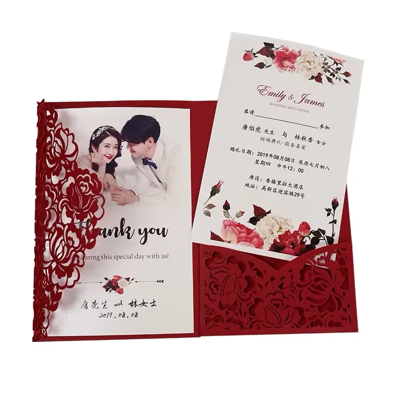 Royal Custom Logo Luxury 3d fold letterpress Wedding Texture invitation thank you business card post card