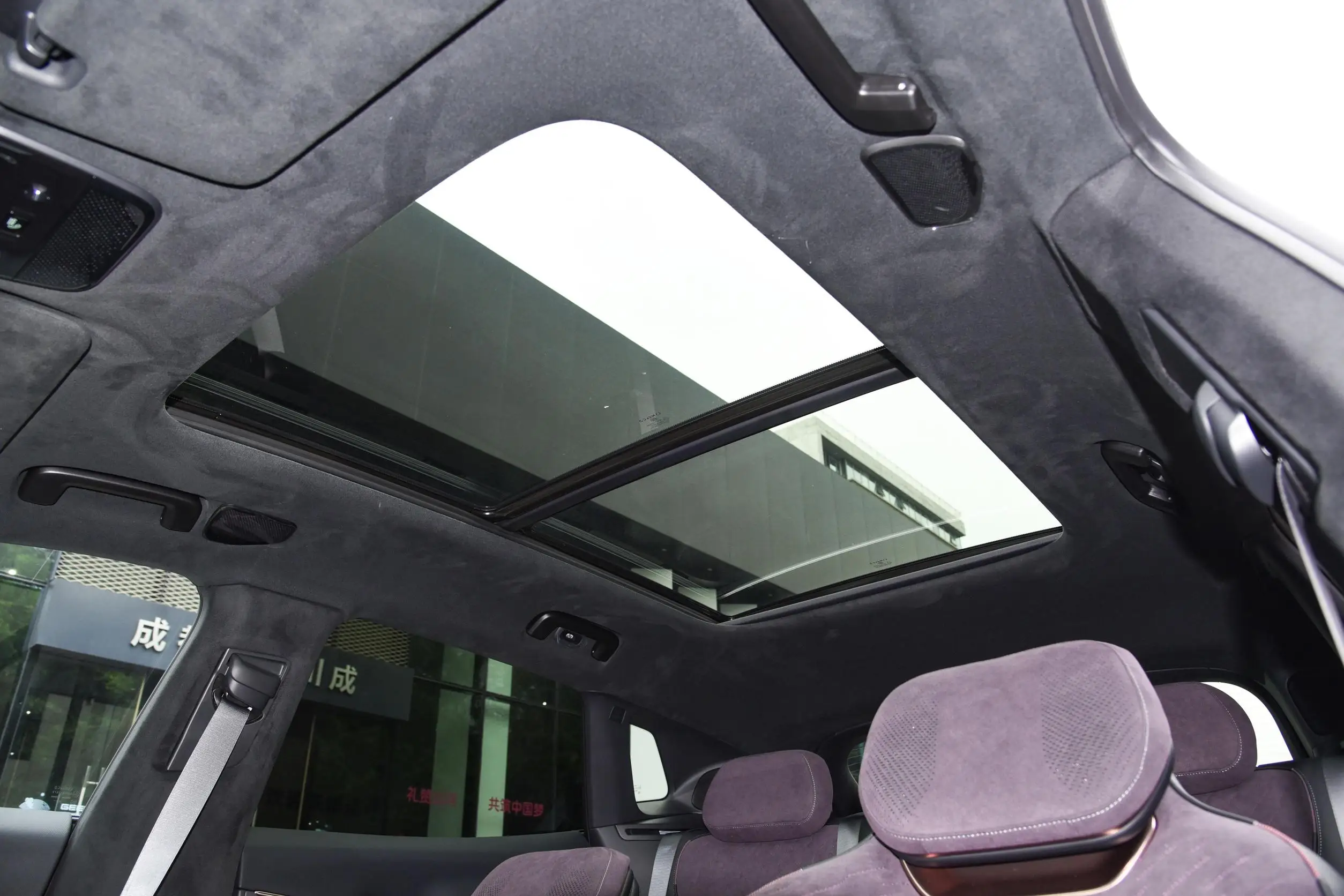 High Performance Suv Lynkco 08 Hot Selling Lynkco 08  Plug-in hybrid Lynkco 08