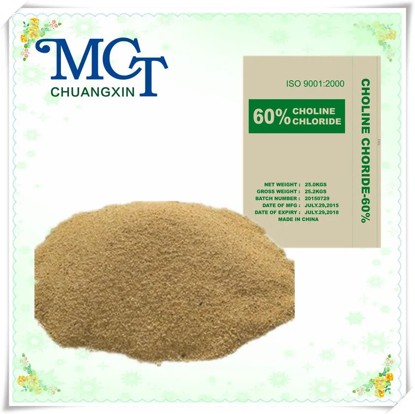 
Hot selling Choline chloride 60% feed additive & Choline Chloride powder 50%,75%,80% 