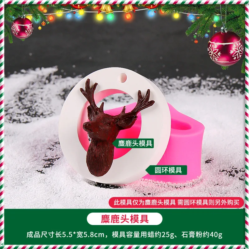 Eco Friendly Resin Charms Candle Mould Silicone Rubber Wax 3D Christmas Series Cake Candle Molds
