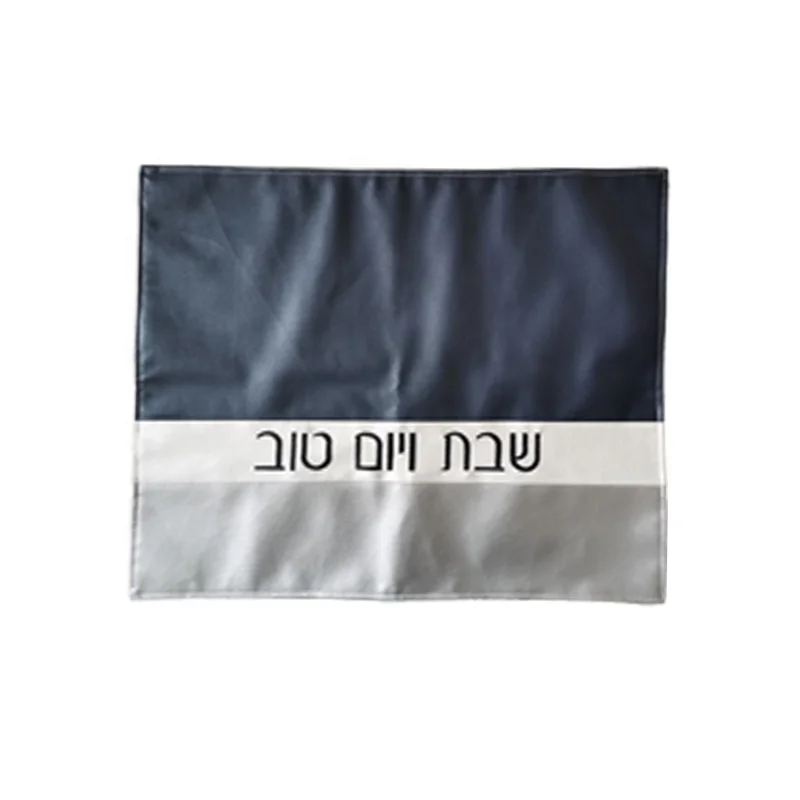 hot sell faux leather Challah Cover for wedding judaica products PU fabric embroidery chala cover craft for USA