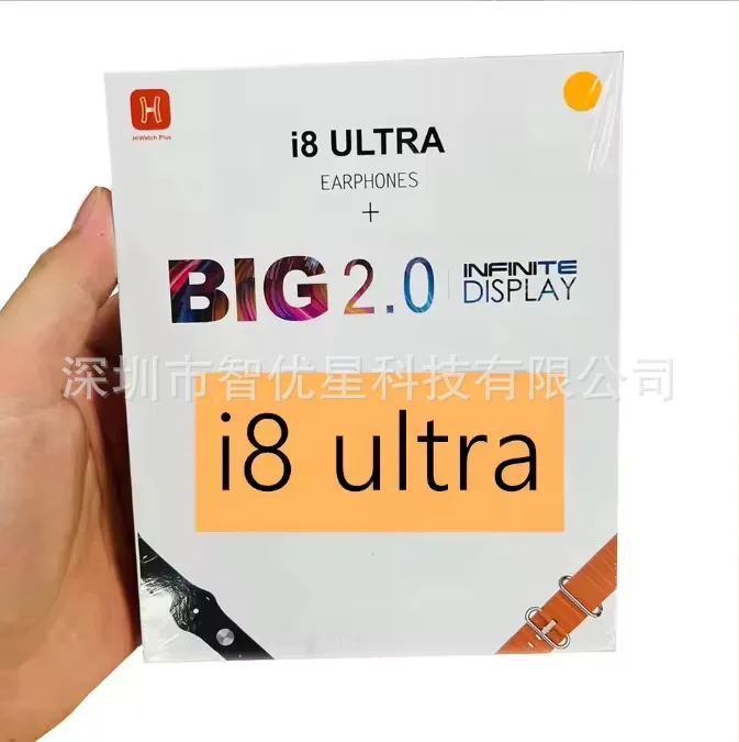 GZ I8ultra умные часы Huaqiang North S9 Smart Island I8 ультра гарнитура два в одном