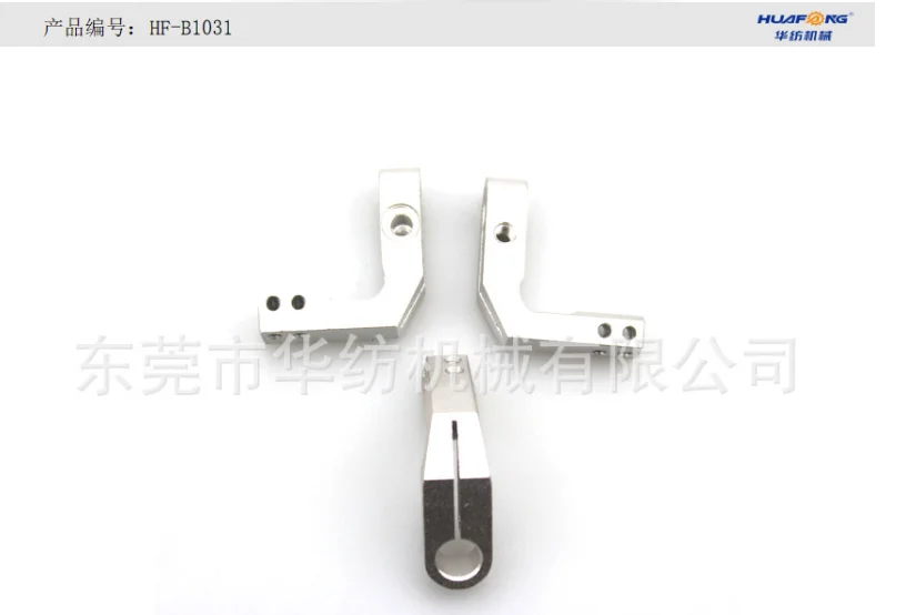 Factory direct sales Flexible price KY MULLER COMEZ crochet machine parts needles loom parts Jacquard machine parts for sale