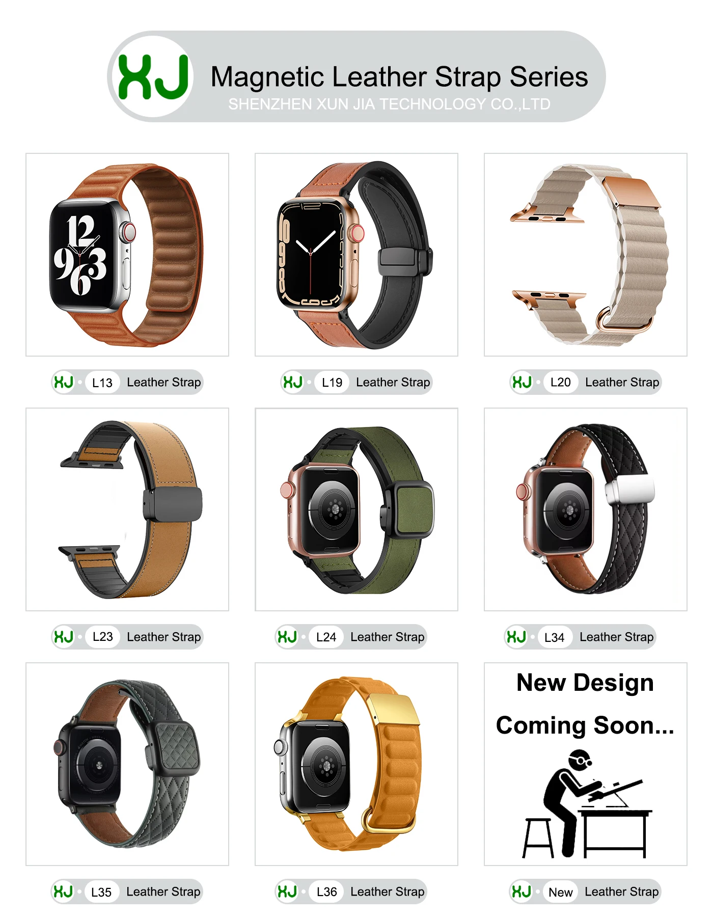 Magnetic Leather Strap.jpg