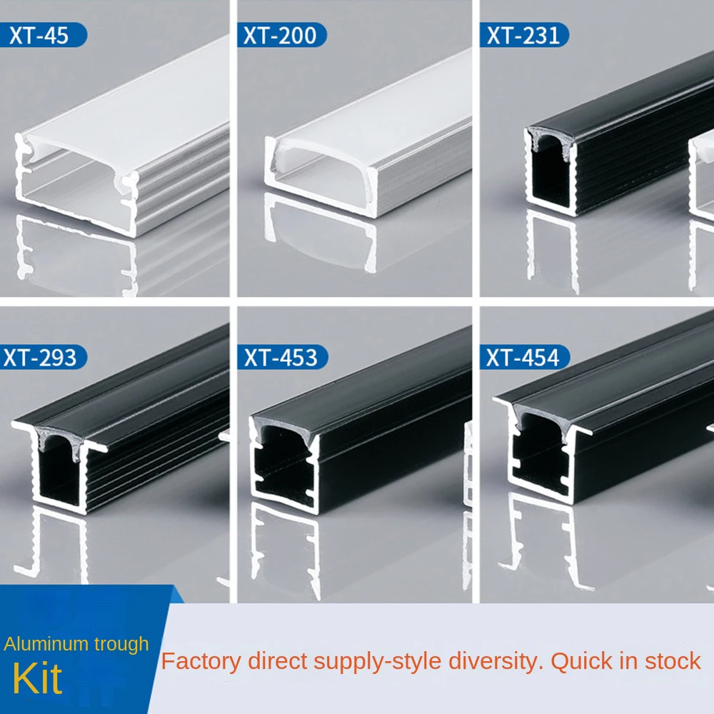 Chinese T5 Plaster Anodize LED Aluminum Profile Aluminum Extrusion for LED Strip Lights Housing Lighting Accessories
