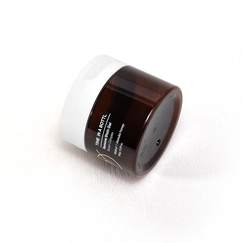Brown Container Body Lotion Pump Packaging Cream 150ml Jars Cosmetic Plastic Jar Bottles Luxury Pet