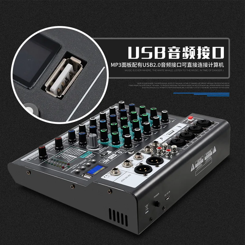 TEBO New style best price small controller home party dj mixer use usb audio mixer