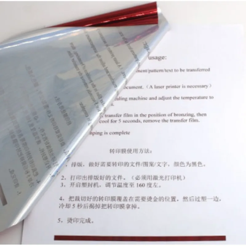 Precio Al Por Mayor A4 de 9 Pulgadas Laminadora De Papel foil Laminadora