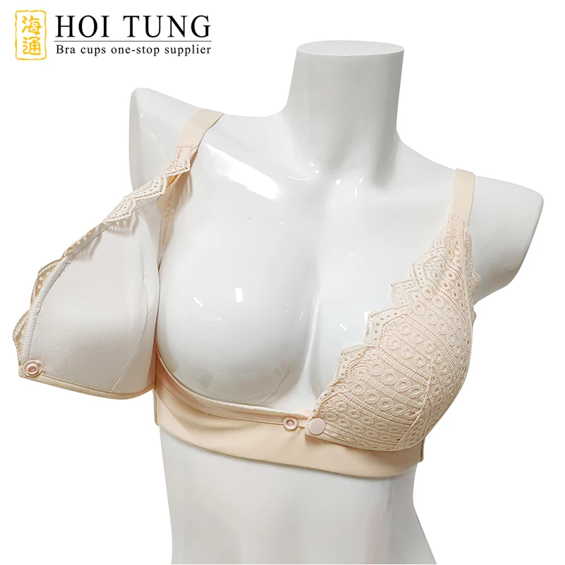 New design activewear customise woman maternity nursing bra