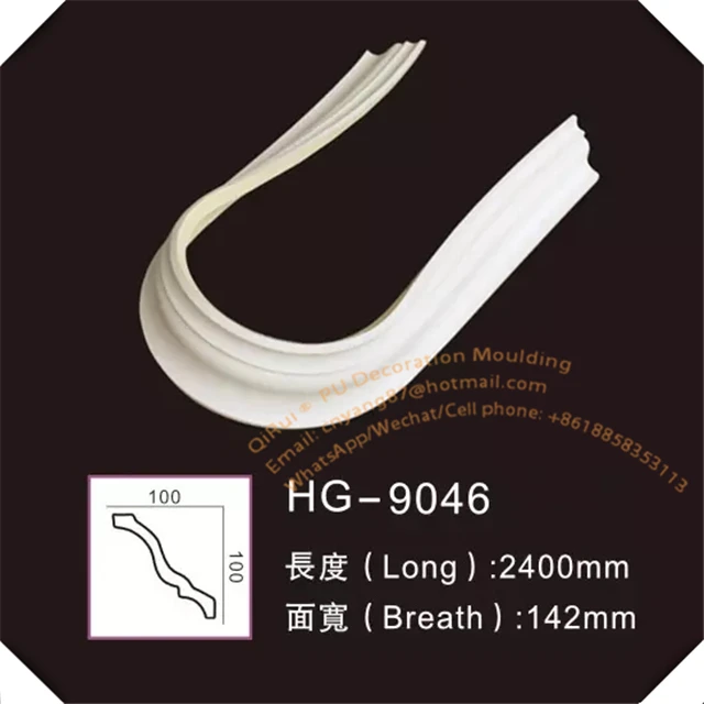 
Building Material Polyurethane PU Cornice Moulding Decorative Flexible Wire 