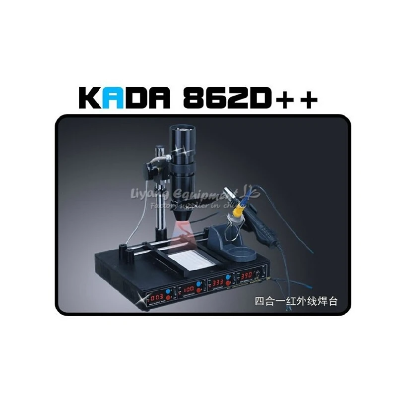 KADA 862d++ Desktop 4 in 1 Full Auto IRDA Infrared Soldering BGA Rework Station 220V 110V Welding Machine