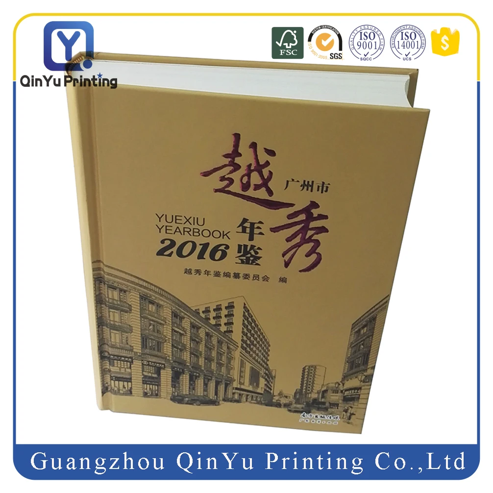 Cheap Custom Printing Bulk High Quality Hardcover Adult Book Printing Service