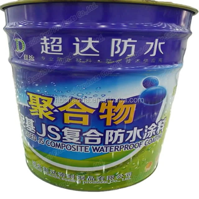 JS concrete cement waterproof coating-bitumen compound