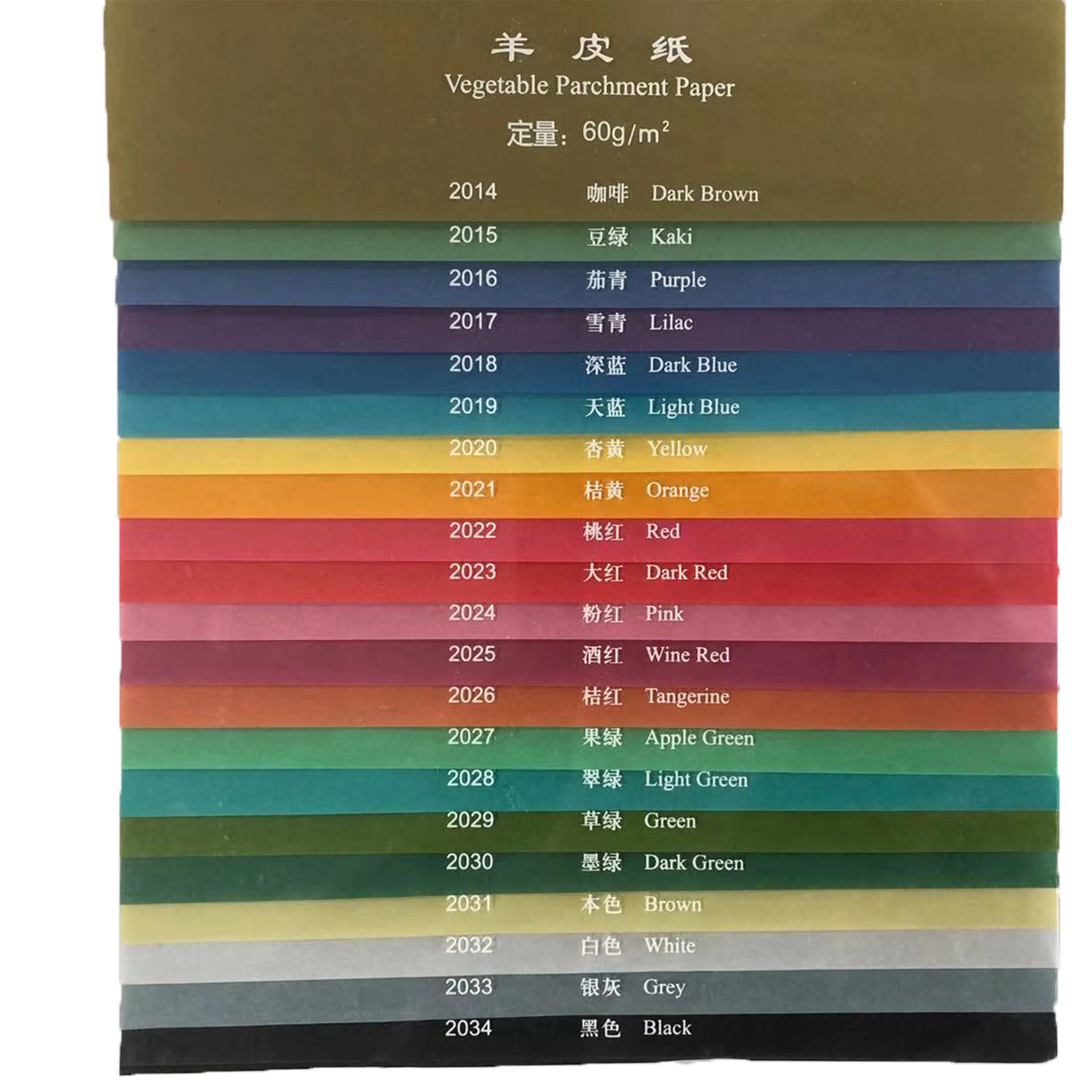 Hot Sale Industrial parchment paper Wrapping paper Colored parchment paper with high quality