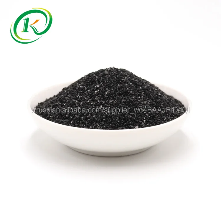 Гранулированный сделанная кокосовой скорлупой Высокая йодная ценность используется промышленности пить очистки воды