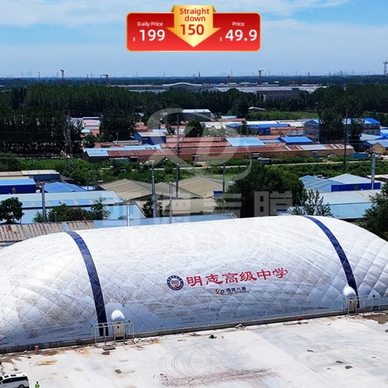 Китайский завод изготовленный на заказ воздушный купол палатка спортивный поддерживаемый профессиональный