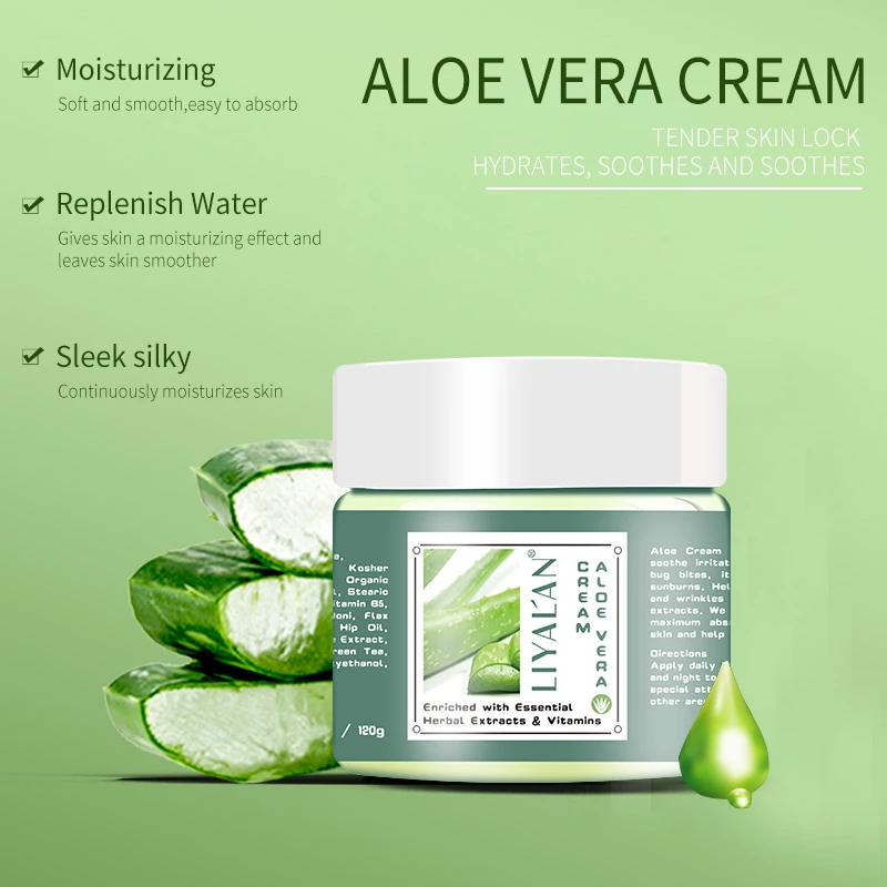 Customized private logo natural organic repair skin aloe vera moisturizing whitening soothing beauty face cream