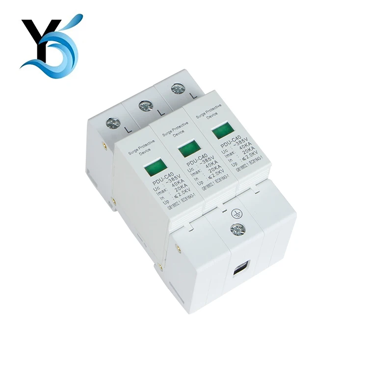 
BY Control protection switch PDU-C40(LLL) 