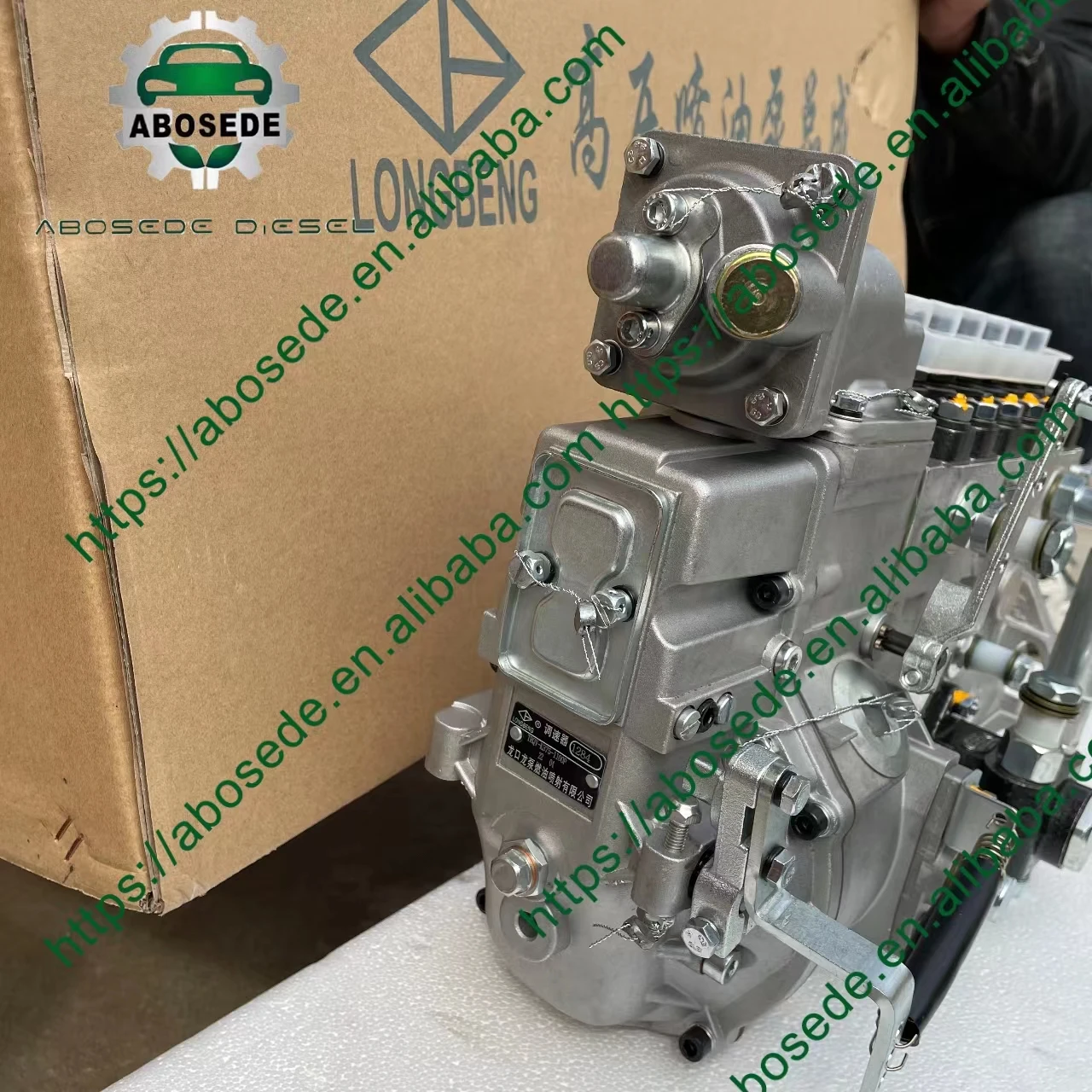 Насос для впрыска дизельного топлива BP5326A