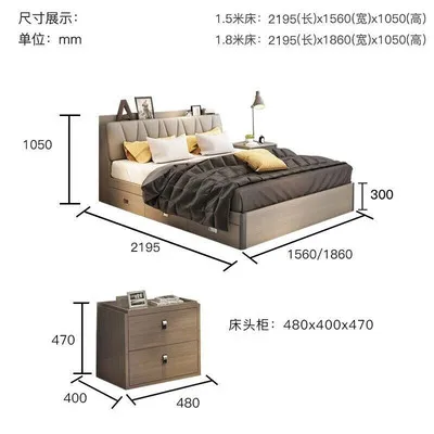 Wholesale 1.8 Meters Nordic Slat Pneumatic High Box Storage Double Bed Upholstered
