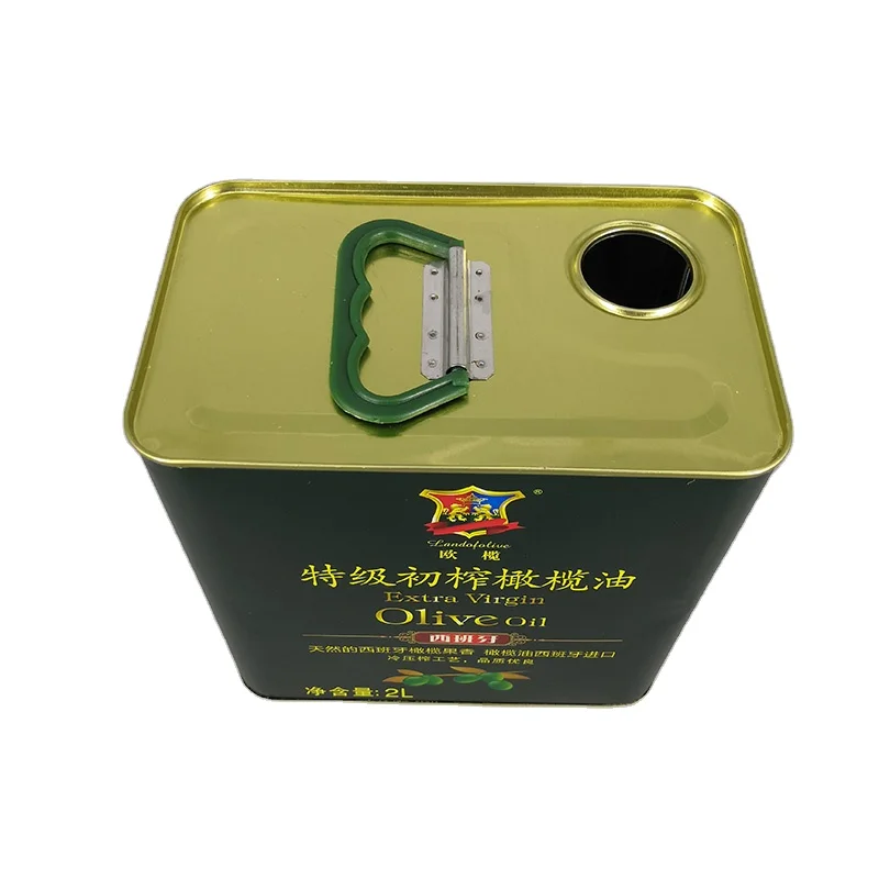 1 Pint Luxury Peony Seed Oil Metal Packaging Can